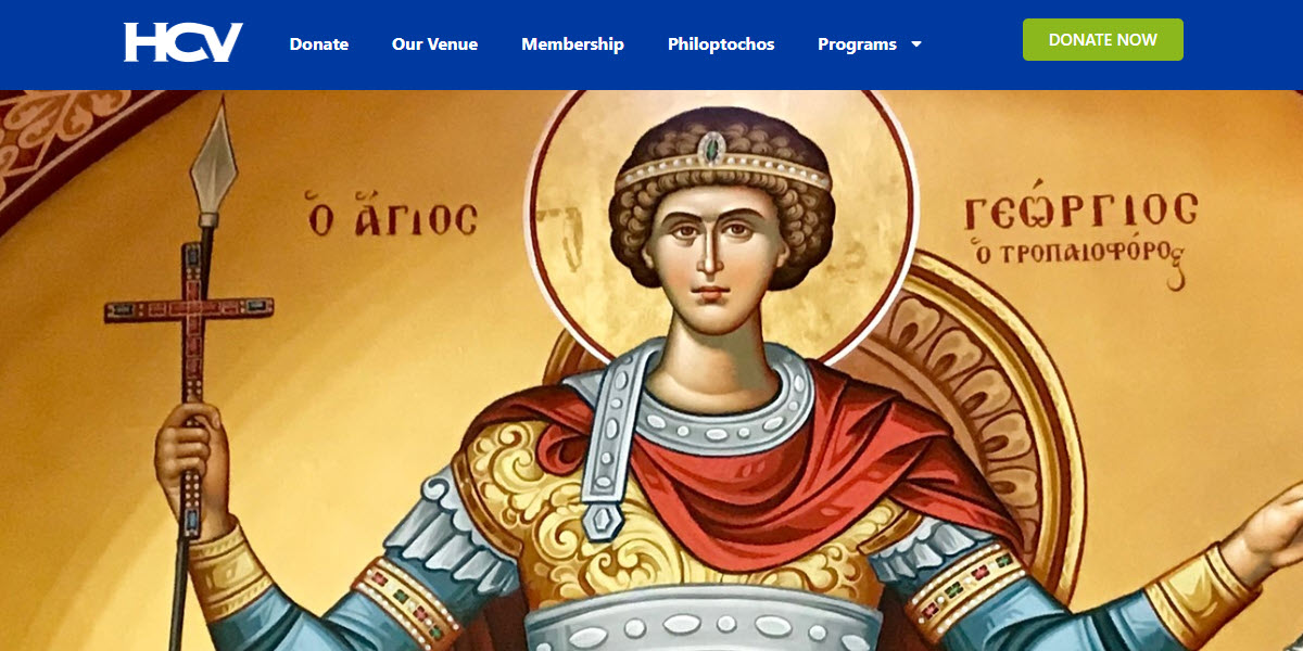 Hellenic Community of Vancouver -  industry in Vancouver BC