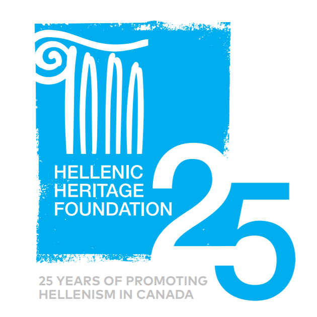 Hellenic Heritage Foundation - Greek category in Toronto ON