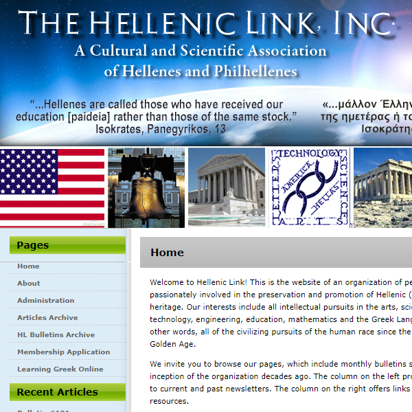 Hellenic Link, Inc.