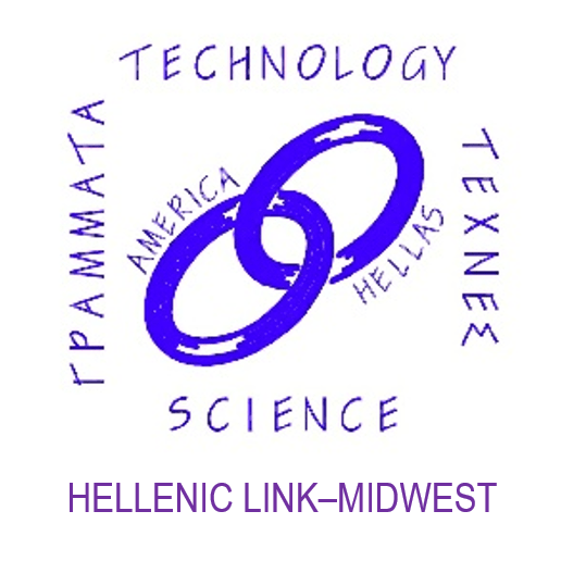 Hellenic Link–Midwest - Greek category in Park Ridge IL