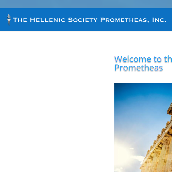 Hellenic Society Prometheas - Greek category in Bethesda MD