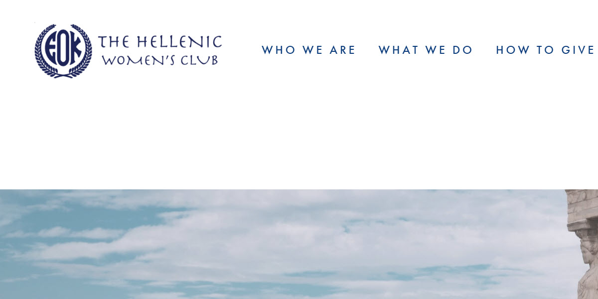 Hellenic Women's Club -  industry in Brookline MA