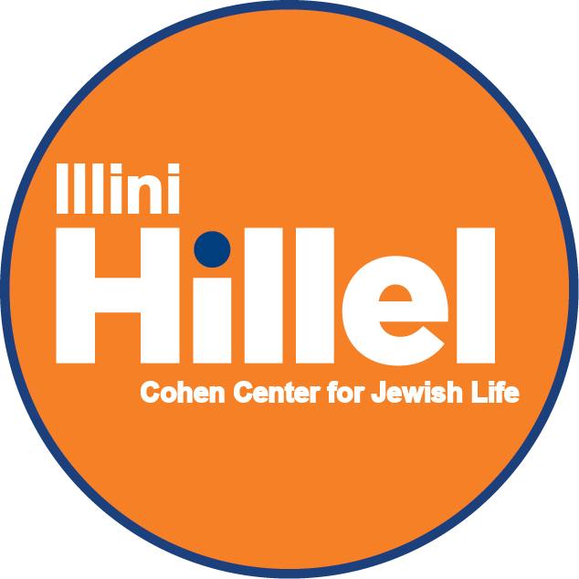 Hillel Leadership Council at UIUC -  industry in Champaign IL