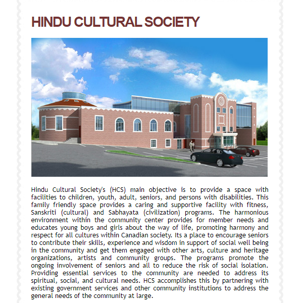 Hindu Cultural Society