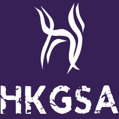 Hong Kong Graduate Student Association at UCLA - Chinese category in Los Angeles CA