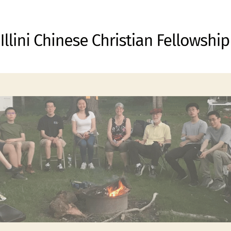Illini Chinese Christian Fellowship -  industry in Urbana IL