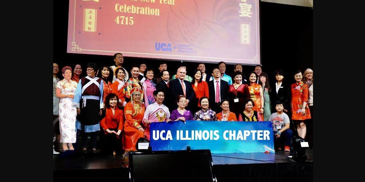 Illinois Chapter | United Chinese Americans -  industry in Chicago IL
