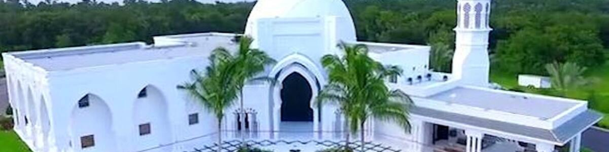 Interfaith Iftar 2026 -  industry in Sanford FL
