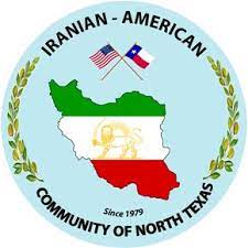 Iranian-American Community of North Texas - Iranian category in Carrollton TX