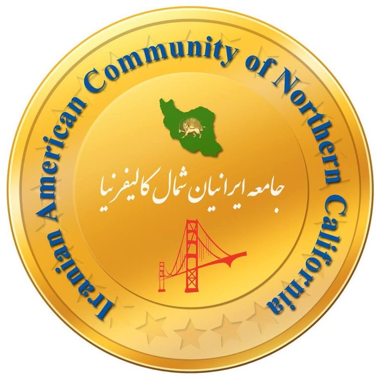 Iranian American Community of Northern California - Iranian category in Albany CA