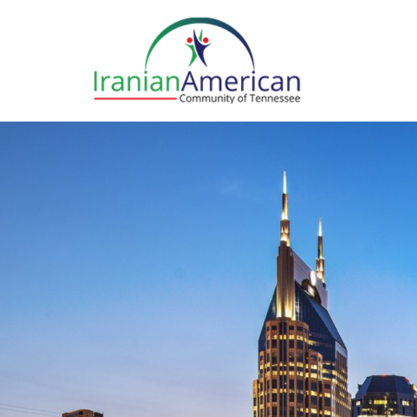 Iranian American Community of Tennessee - Iranian category in Nashville TN