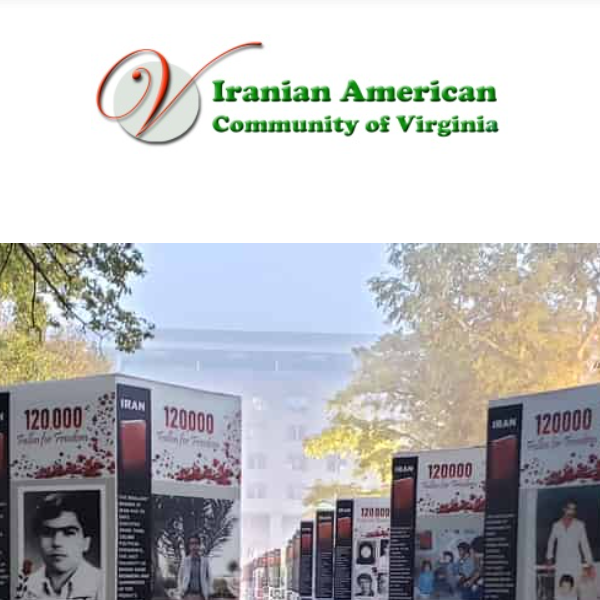Iranian American Community of Virginia - Iranian category in Arlington VA
