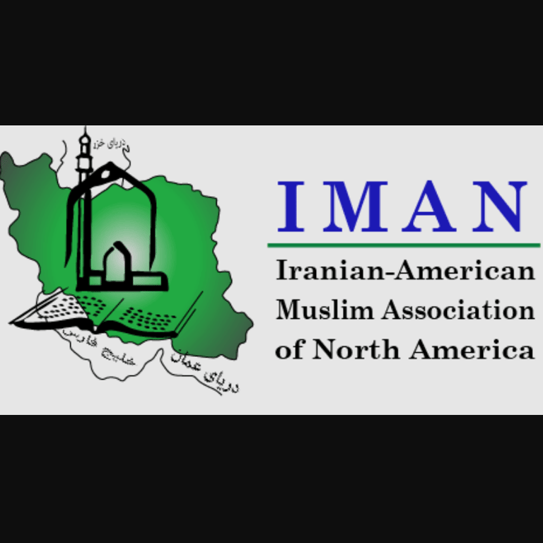 Iranian American Muslim Association of North America Foundation - Iranian category in Los Angeles CA
