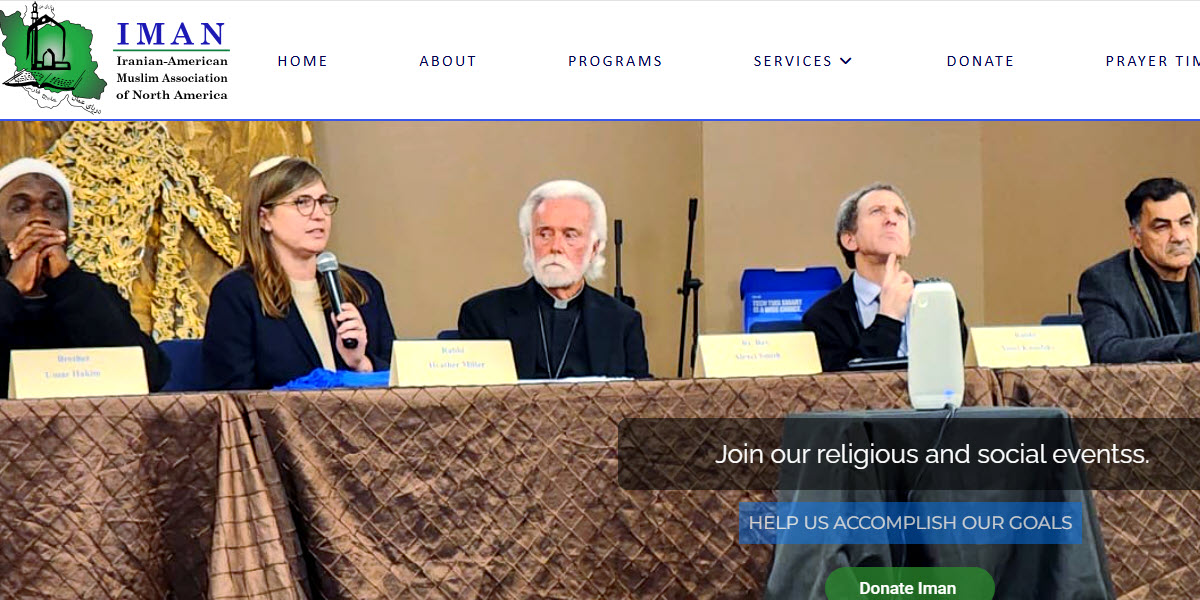 Iranian American Muslim Association of North America Foundation -  industry in Los Angeles CA