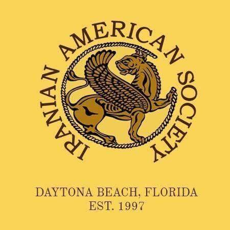 Iranian American Society of Daytona Beach - Iranian category in Daytona Beach FL