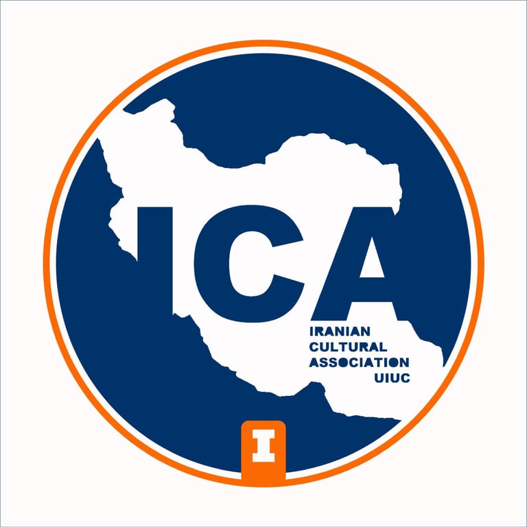 Iranian Cultural Association at UIUC -  industry in Urbana IL