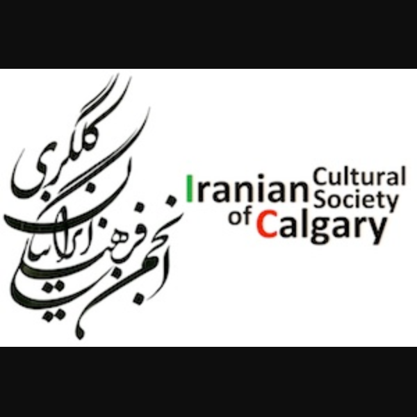 Iranian Cultural Society of Calgary - Iranian category in Calgary AB