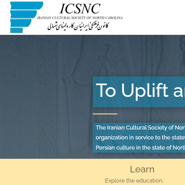 Iranian Cultural Society of North Carolina - Iranian category in Raleigh NC