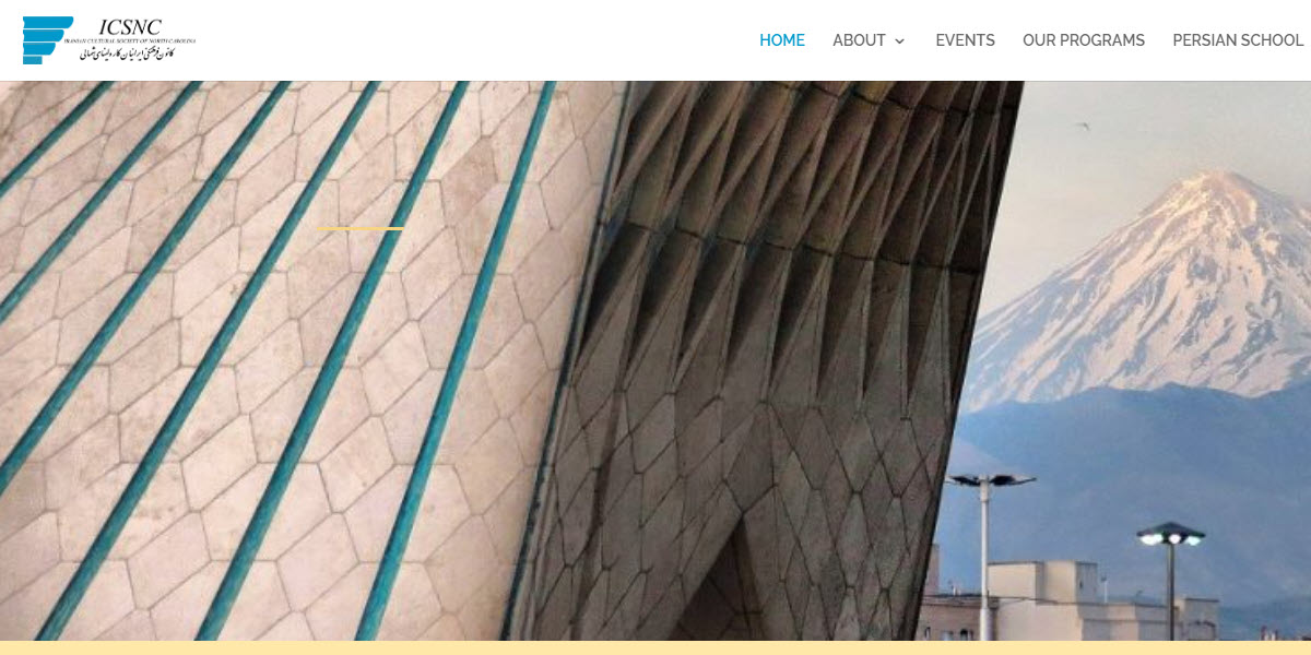 Iranian Cultural Society of North Carolina -  industry in Raleigh NC