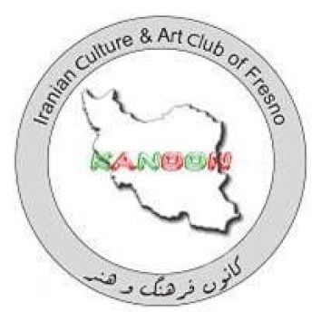 Iranian Culture and Art Club - Iranian category in Fresno CA
