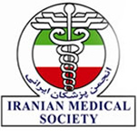 Iranian Medical Society - Iranian category in Beverly Hills CA