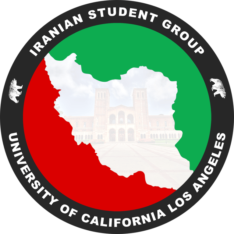 Iranian Student Group at UCLA -  industry in Los Angeles CA