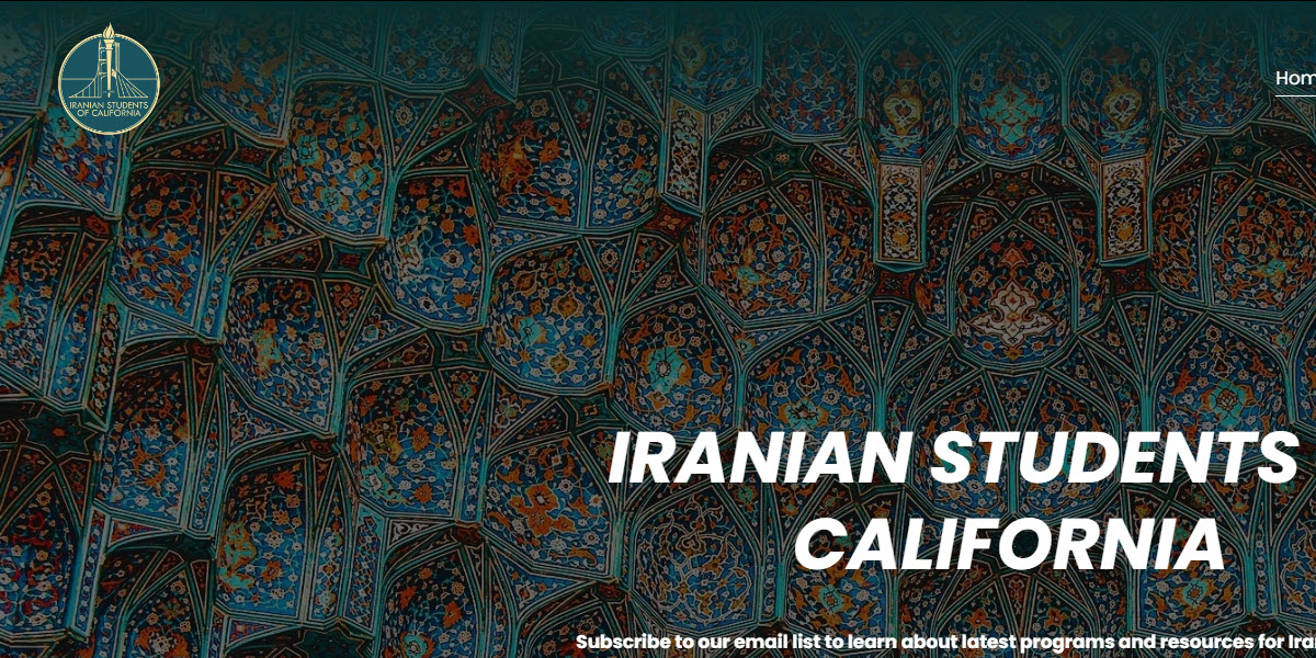 Iranian Students of California -  industry in Sunnyvale CA