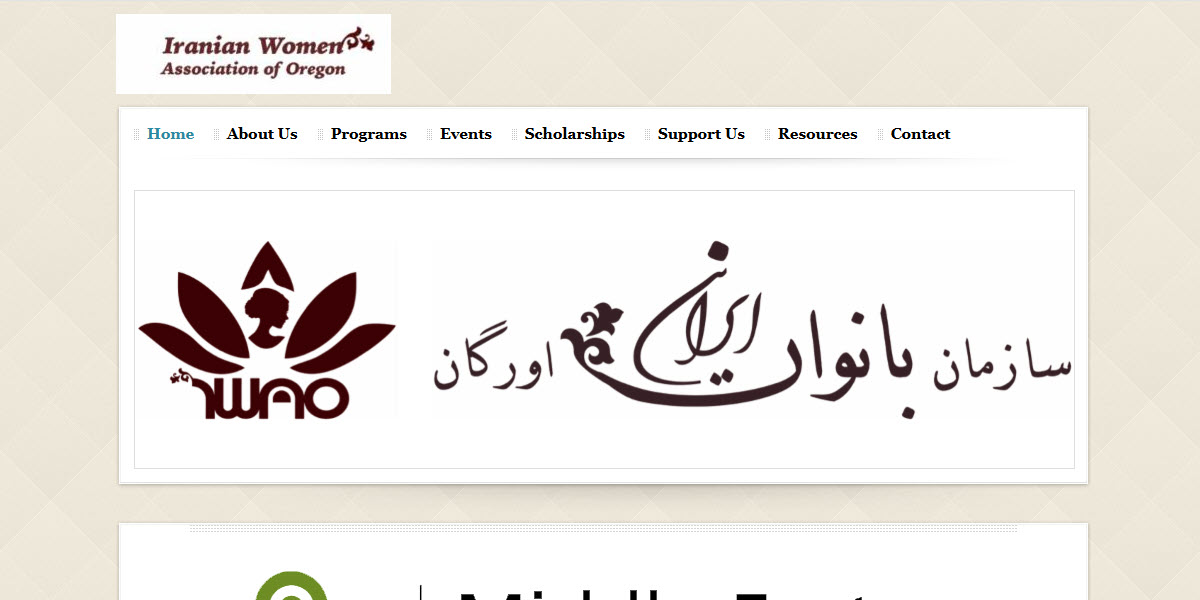 Iranian Women's Association of Oregon -  industry in Portland OR