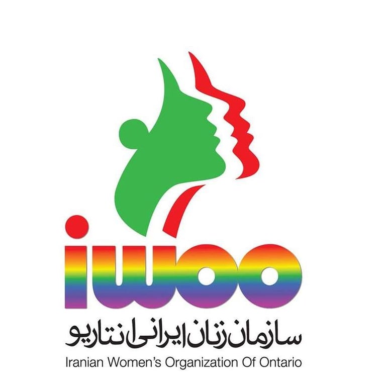 Iranian Women's Organization Of Ontario - Iranian category in Toronto ON