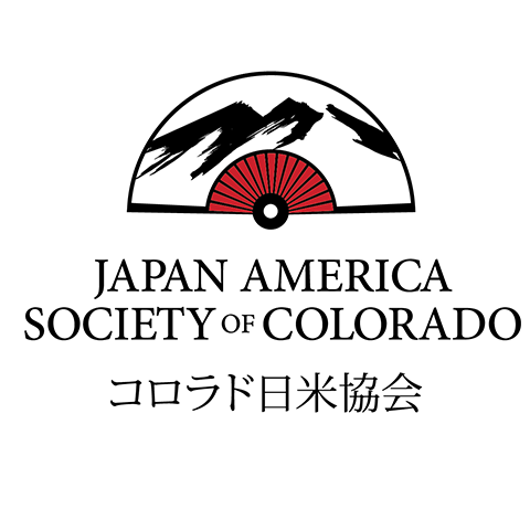 Japan America Society of Colorado