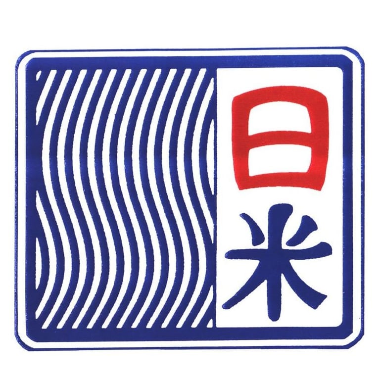 Japan America Society of Greater Cincinnati - Japanese category in Cincinnati OH