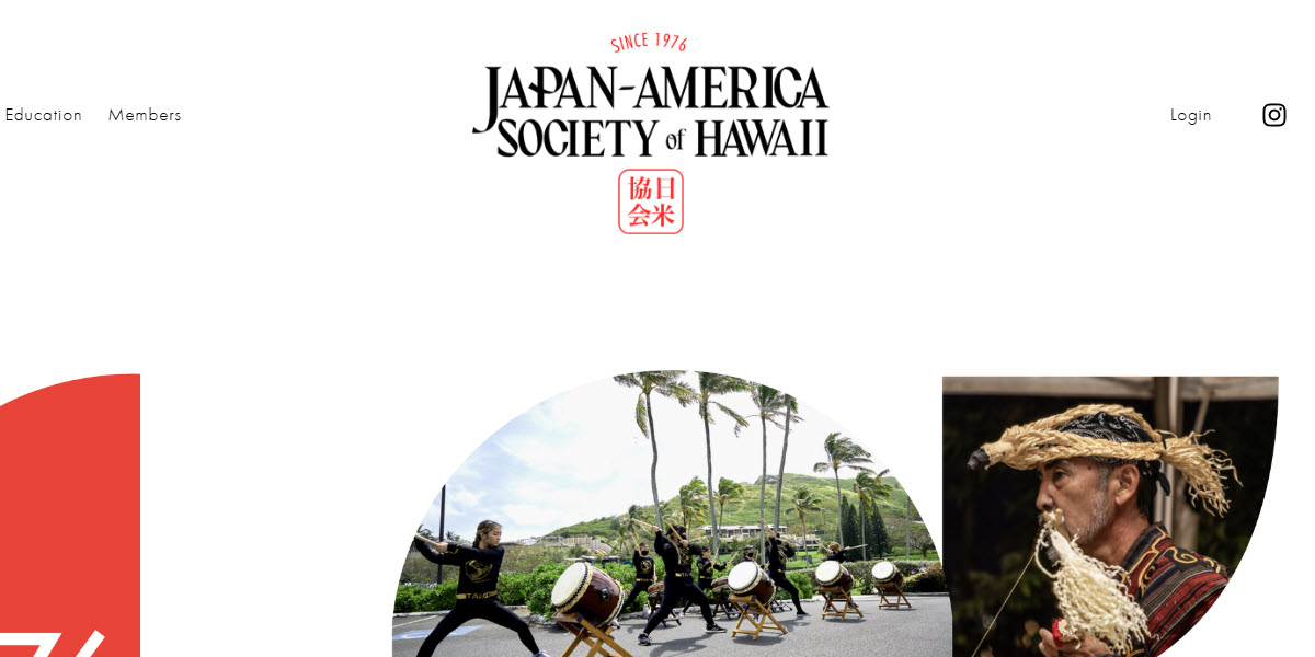 Japan-America Society of Hawaii -  industry in Honolulu HI