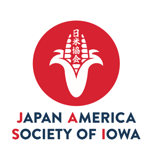 Japan America Society of Iowa - Japanese category in Des Moines IA