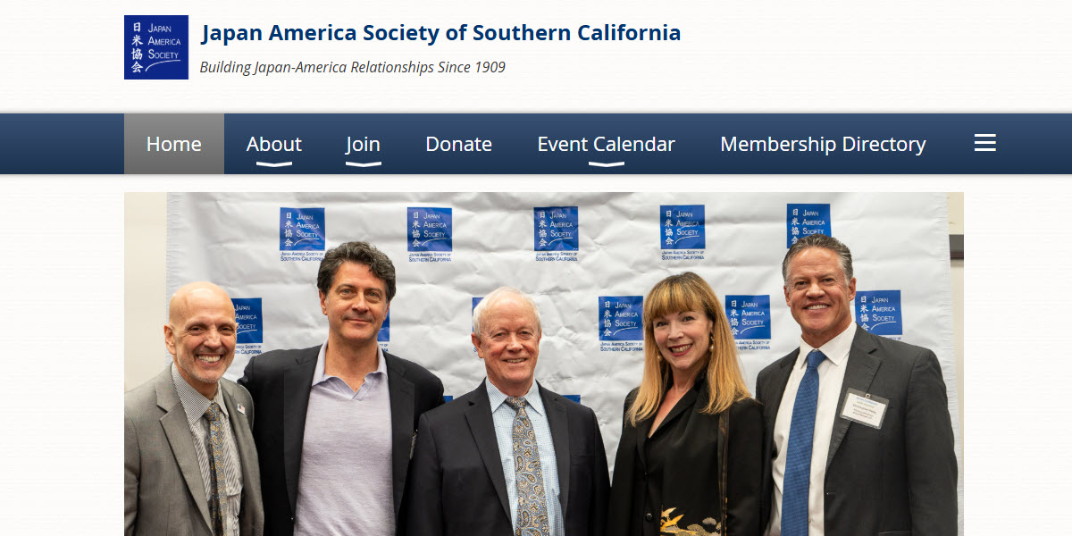 Japan America Society of Southern California -  industry in Gardena CA