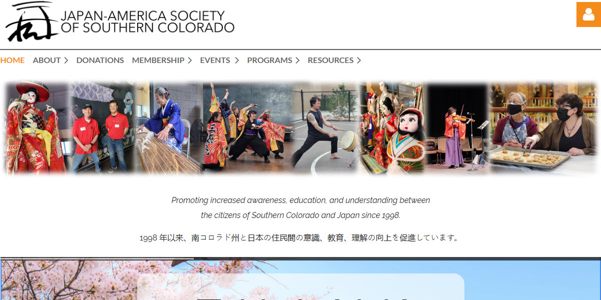 Japan-America Society of Southern Colorado -  industry in Colorado Springs CO
