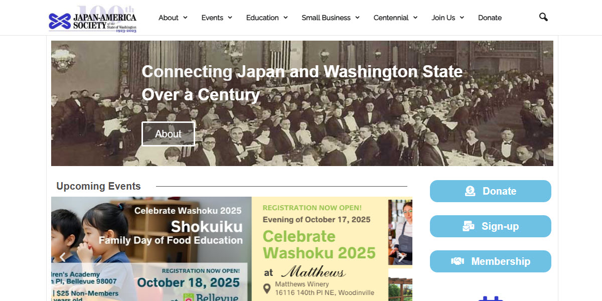 Japan-America Society of the State of Washington -  industry in Mercer Island WA