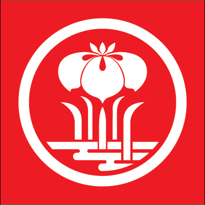 Japan Club of Notre Dame - Japanese category in Notre Dame IN