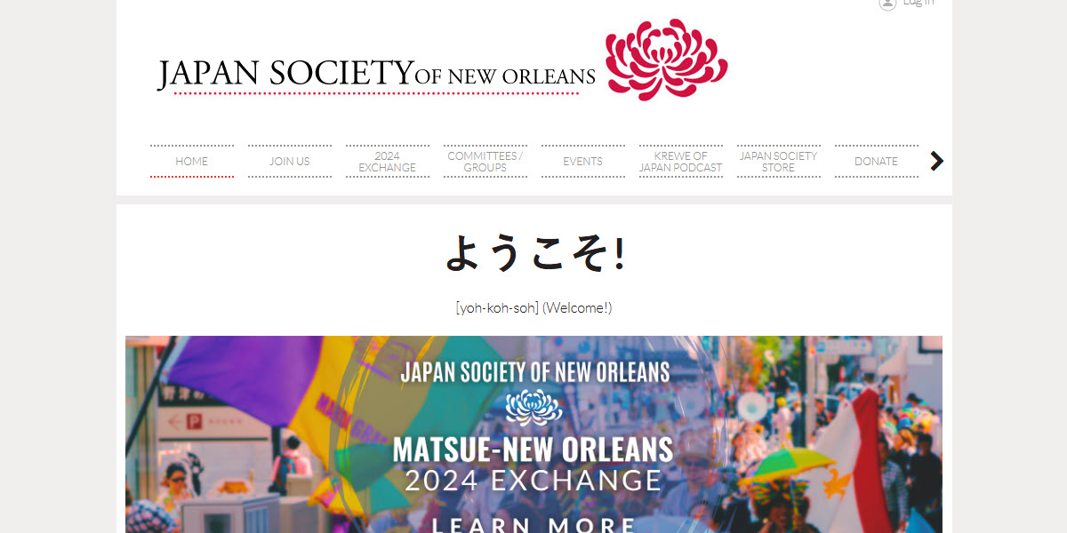 Japan Society of New Orleans -  industry in New Orleans LA