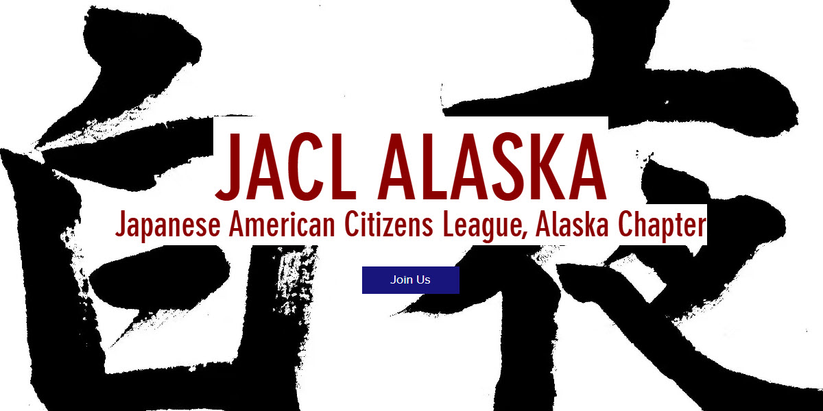 Japanese American Citizens League Alaska Chapter -  industry in Anchorage AK