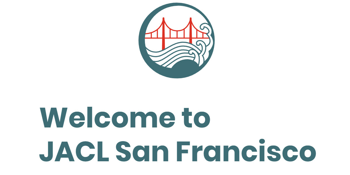 Japanese American Citizens League San Francisco Chapter -  industry in San Francisco CA