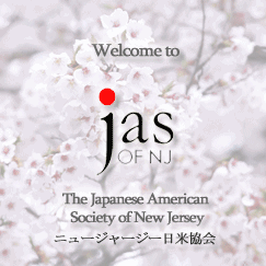 Japanese-American Society of New Jersey - Japanese category in Fort Lee NJ