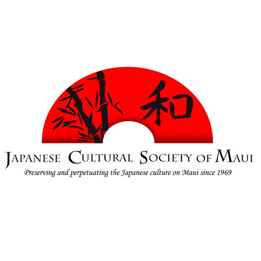 Japanese Cultural Society of Maui - Japanese category in Kahului HI