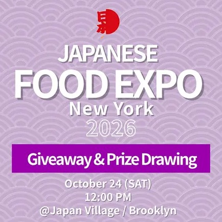 Japanese Food Expo NY 2026 – Giveaway & Prize Drawing