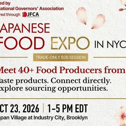 Japanese Food Expo NYC: B2B Trade Fair for Food Buyers