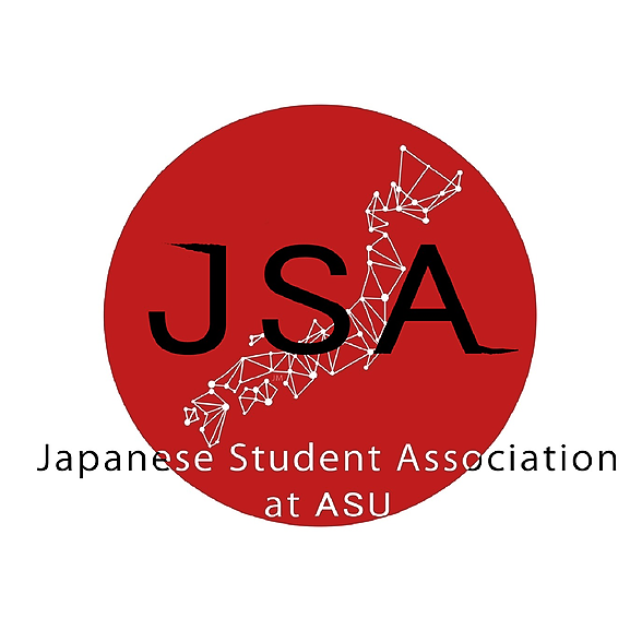Japanese Student Association at ASU -  industry in Tempe AZ