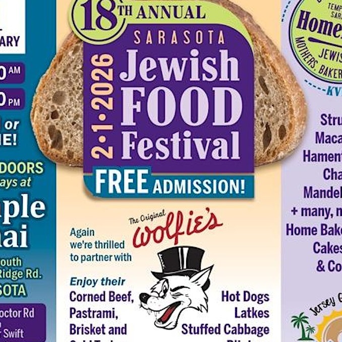 Jewish Food Festival