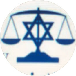 Jewish Law Students Association at FIU Law -  industry in Miami FL