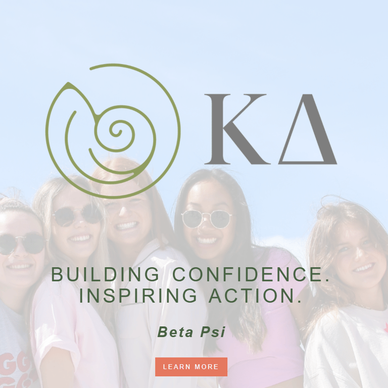 Kappa Delta, Beta Psi Chapter -  industry in Tempe AZ