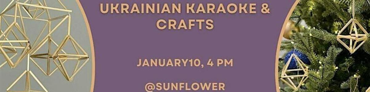 Karaoke And Crafts -  industry in Pflugerville TX