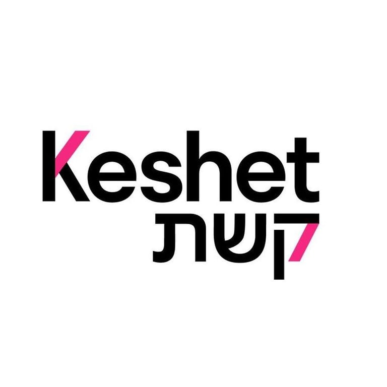 Keshet - LGBTQ category in Boston MA